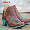 Women&#39;s Fashionable Embroidered Boots