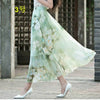 Chiffon skirt women summer new floral midi skirt