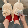 Cuddly Hug Cat Slippers - Jimi Brothers 