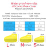 Waterproof Shoes Rubber Cover - Jimi Brothers 